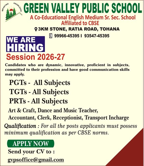 final vacancy poster